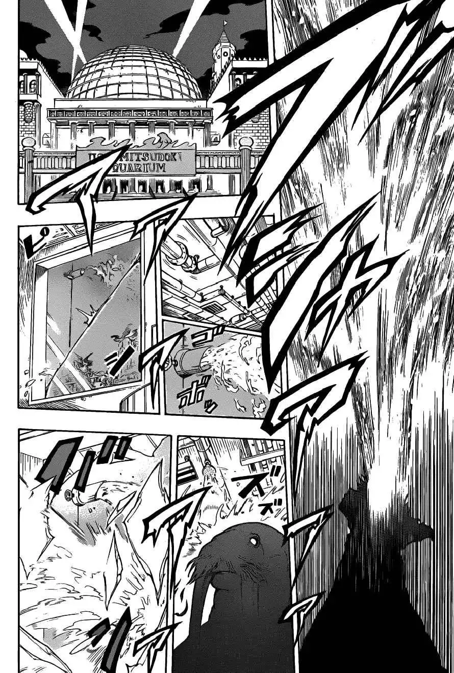 Oumagadoki Doubutsuen Chapter 12 7